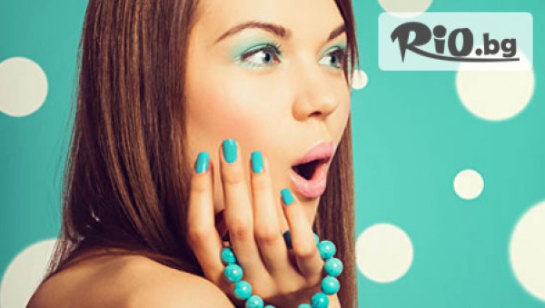 Студио за красота Серенити - thumb 2