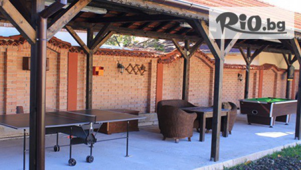 Семеен хотел Рожен Рест - с. Лясково - thumb 3