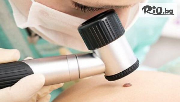 Tesori Beauty Salon - thumb 2