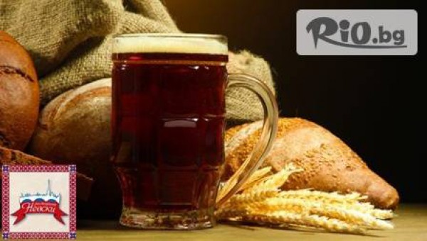 Ресторант - градина Невски - thumb 2