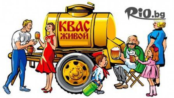 Ресторант - градина Невски - thumb 6