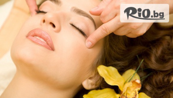 Студио за красота Барбускини - thumb 2