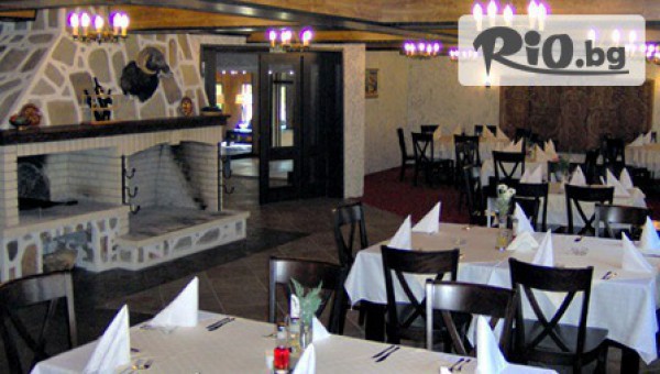 Хотелски комплекс Априлци - thumb 5