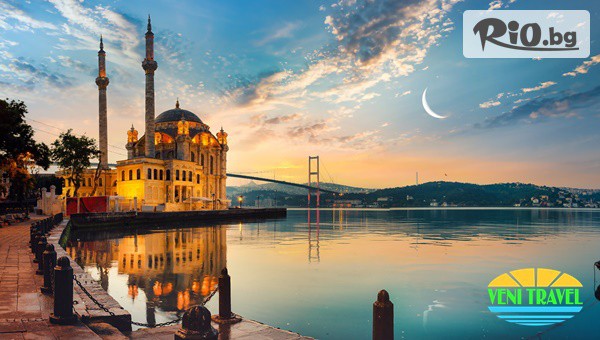 5-дневна екскурзия до Истанбул #1