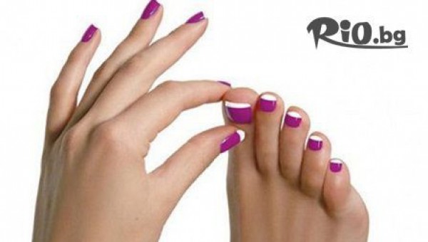 Студио за красота ВИКТОРИЯ - thumb 3