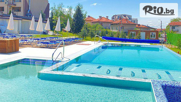 СПА почивка в Сапарева баня! 2 нощувки със закуски и вечери + минерален басейн, от Сапарева Апарт