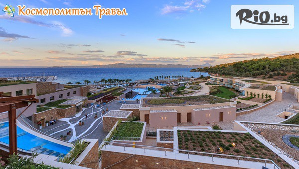 Космополитън Травъл - thumb 2