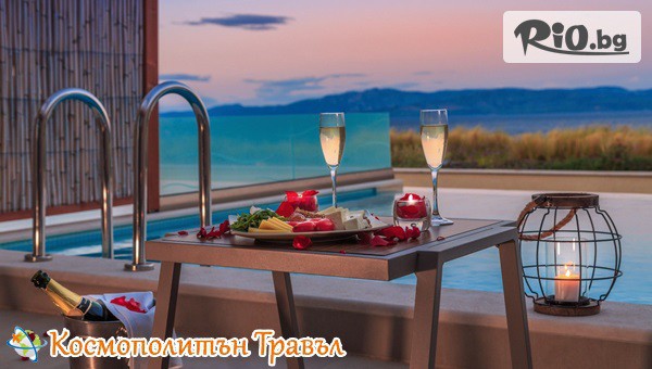 Космополитън Травъл - thumb 3