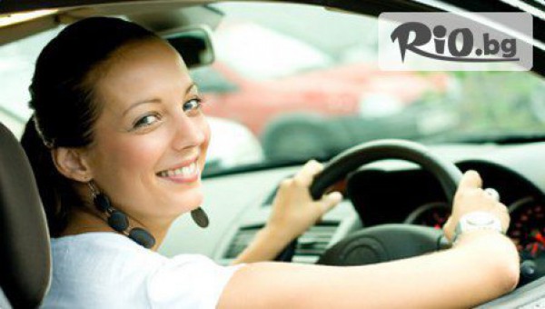 Научи се да шофираш! Курс за категория B - за 360лв, при инструктор Тодор Тодоров, Автошкола Томи-Алфа