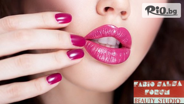 Перфектен маникюр с гел лак + 4 декорации и Бонус или Поддръжка на гел + гел лак + 4 декорации, от Студио за красота Fabio Salsa Forum