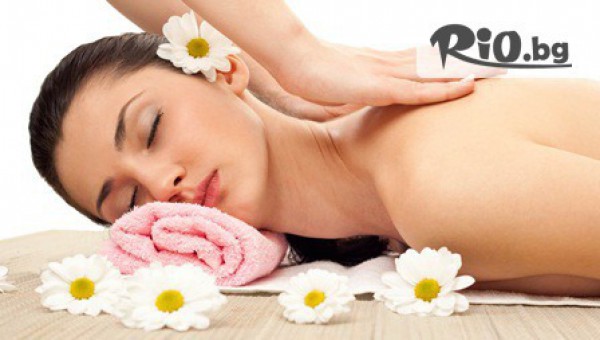 Център Bell Sant - thumb 3