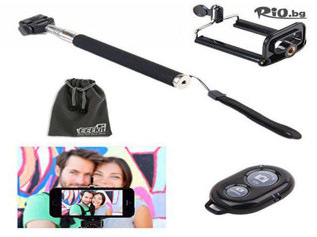 Магазин "Росен § Светльо" - thumb 4 Магазин "Росен § Светльо" - thumb 4