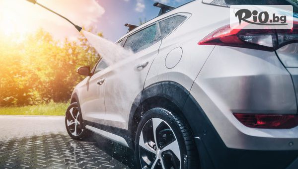 Автокозметичен център КАТ - thumb 2