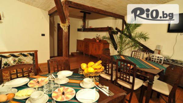 Старата Къща Банско - thumb 2