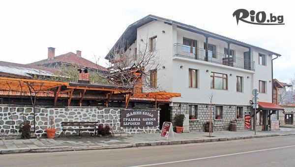 Нова година в Къща за гости Мамин Кольо, Банско! 4 нощувки със закуски + Празнична Новогодишна вечеря с жива музика