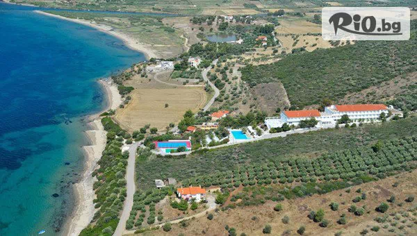 Go2holiday - thumb 2