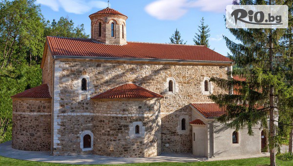 Арива травъл - thumb 6