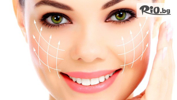 NS Beauty Center - thumb 2