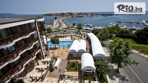 Хотел Мелницата 4* - thumb 2