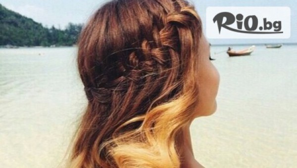 Студио за красота Ювин - thumb 3