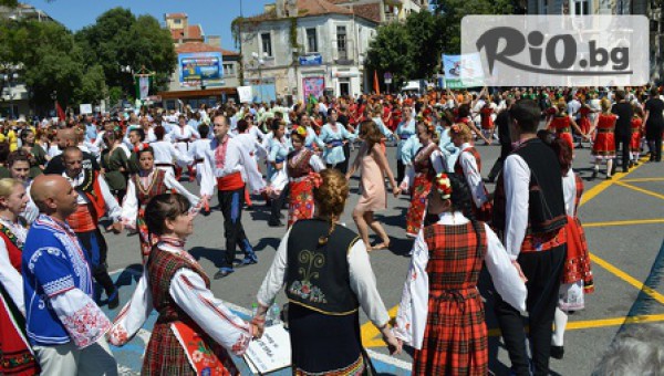 ФТК Ръка за ръка - thumb 2