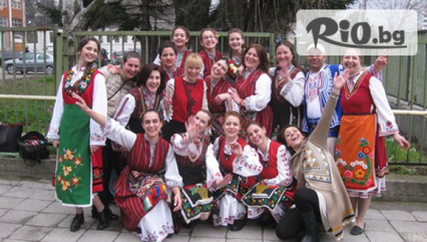 ФТК Ръка за ръка - thumb 3