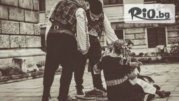 ФТК Ръка за ръка - thumb 5