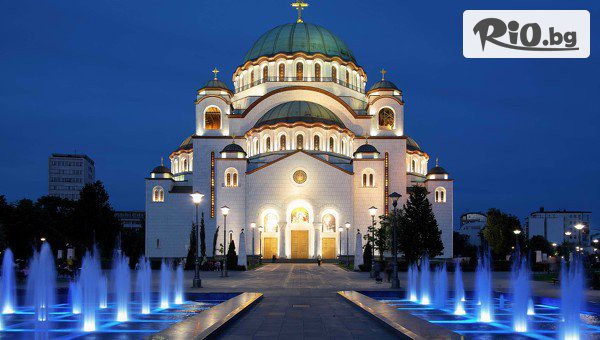 Дорис Травел - thumb 3