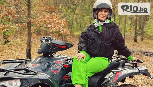 Quad Bike Tours - thumb 4