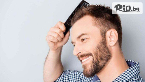 Мъжко подстригване + оформяне на брада и терапия за косопад GLOMORE, предоставено от Салон The Mirror