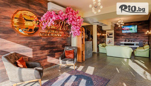 ArdoVel Park Hotel - thumb 8