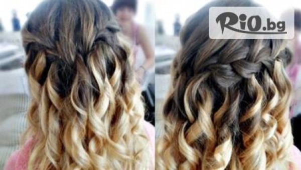 Салон за красота Галерия - thumb 3