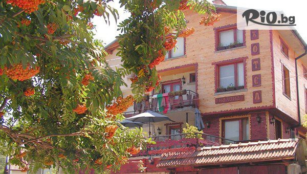 Изгодна почивка в Говедарци до 30 Септември - важи за празници! Нощувка със закуска, от Къща за гости Калина