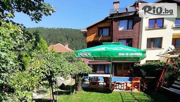 Къща за гости Калина - thumb 2