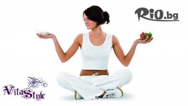 Студио Вита Стайл - thumb 2