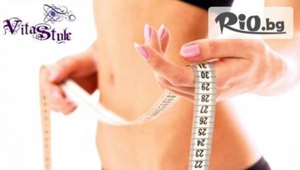 Студио Вита Стайл - thumb 4