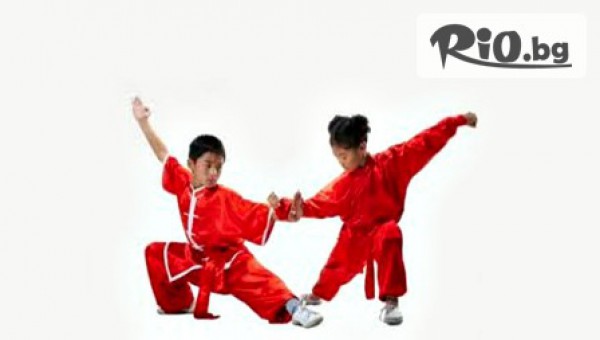 BMST- Европа - thumb 2