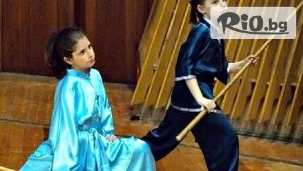 BMST- Европа - thumb 3