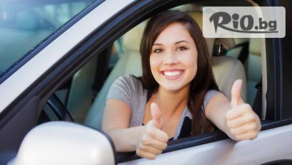 Автошкола "ИДА" - thumb 2