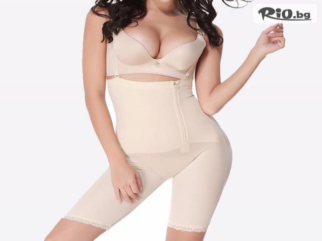 Hipo.bg - thumb 1 Hipo.bg - thumb 1