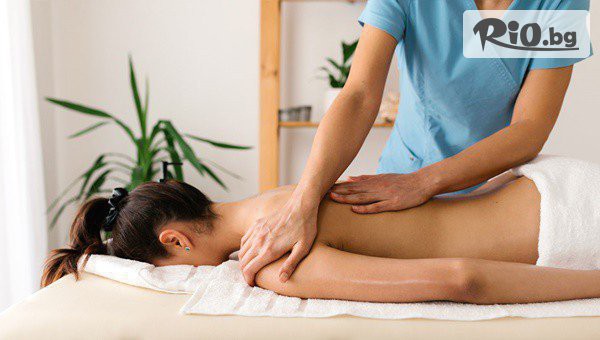 Класически масаж по избор #1