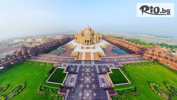 Туристическа Агенция Luxury Holidays - thumb 3