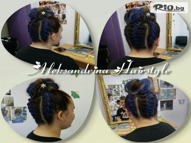 Салон за красота САНДРА Style - thumb 7 Салон за красота САНДРА Style - thumb 7