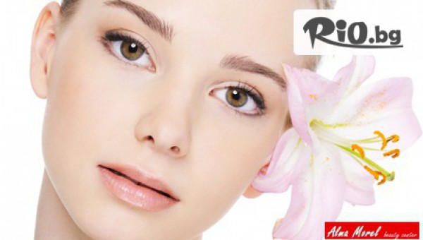 Alma Morel - thumb 2