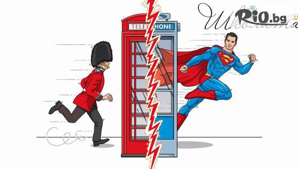 Езиков център Школата - thumb 3