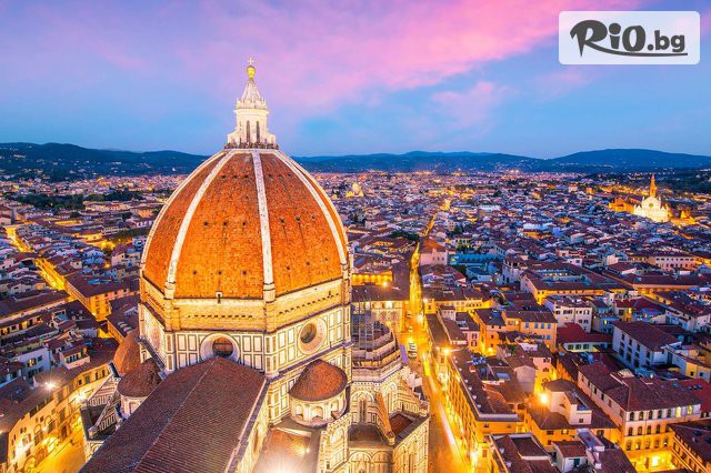 ВИП Турс ЕООД - thumb 4