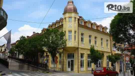 Карнавала в Струмица #1