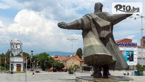 Комфорт Травел - thumb 3