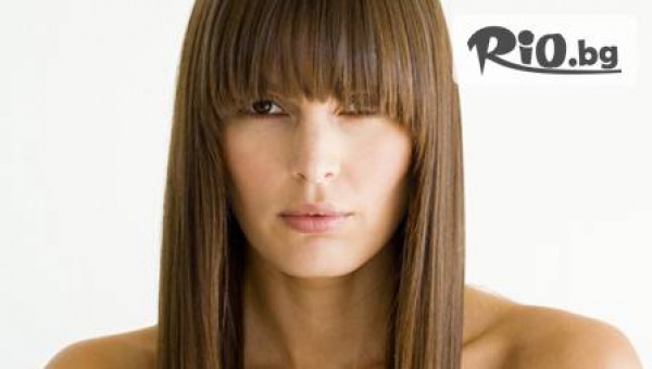 Студио "Перфект" - thumb 3