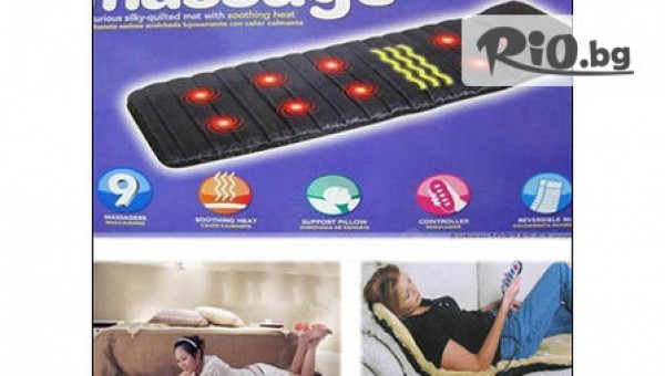 Magazinabg.com - thumb 3